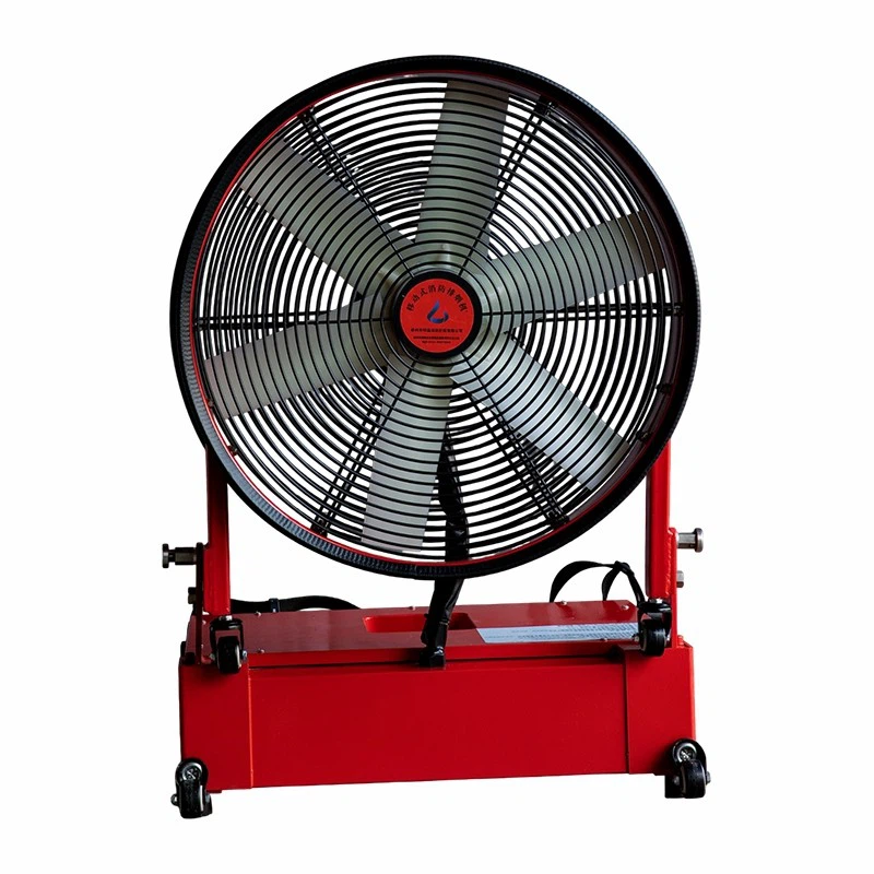 MGYH7055